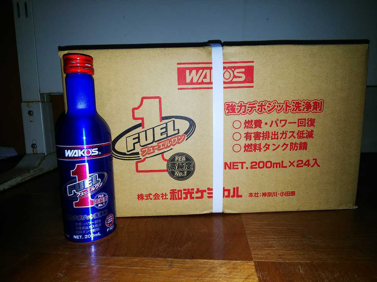 100 %品質保証 F2 ワコーズ フューエルツー 2ケース(48本