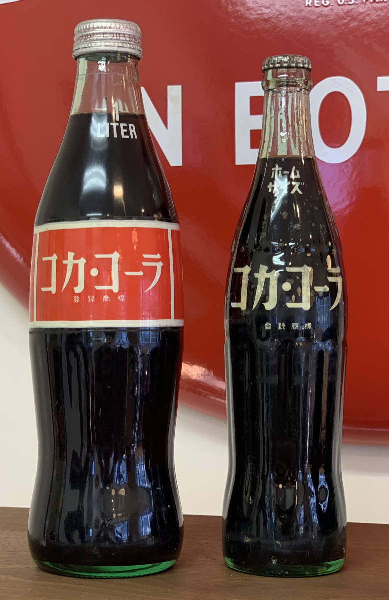 コカコーラ ラベルを剥がすとコカ・コーラライトになる1リットルボトル
