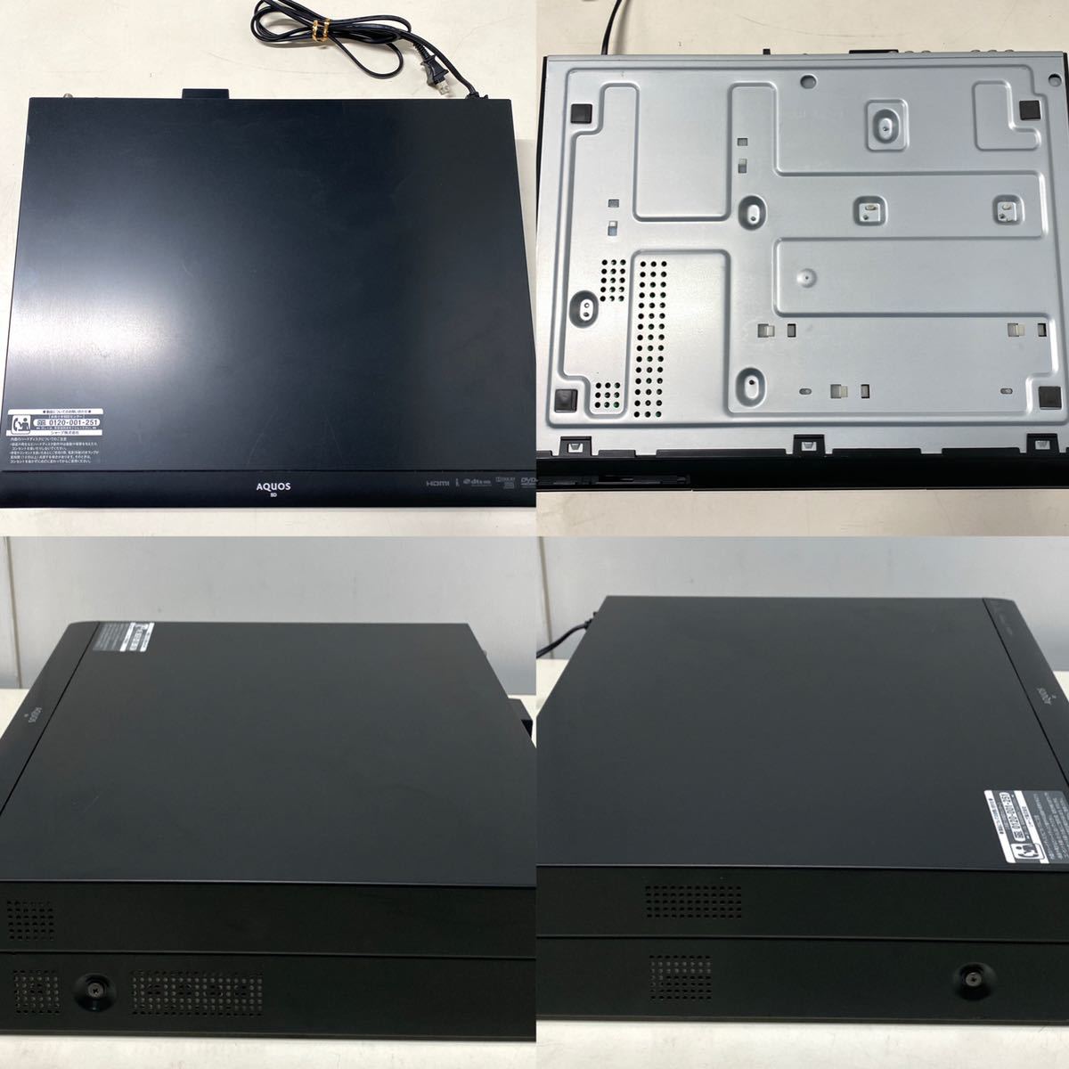 通電確認済 SHARP シャープ BD-HDV22 BDレコーダー VHS 一体型 リモコン付 ジャンク品扱い 現状渡し_画像9