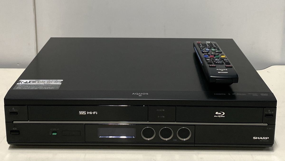 通電確認済 SHARP シャープ BD-HDV22 BDレコーダー VHS 一体型 リモコン付 ジャンク品扱い 現状渡し_画像1