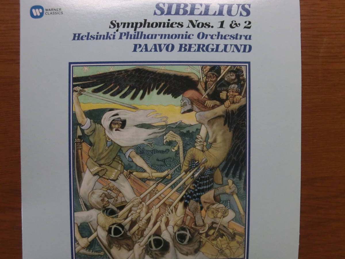 シベリウス：交響曲第1番、第2番　ベルグルンド_画像1