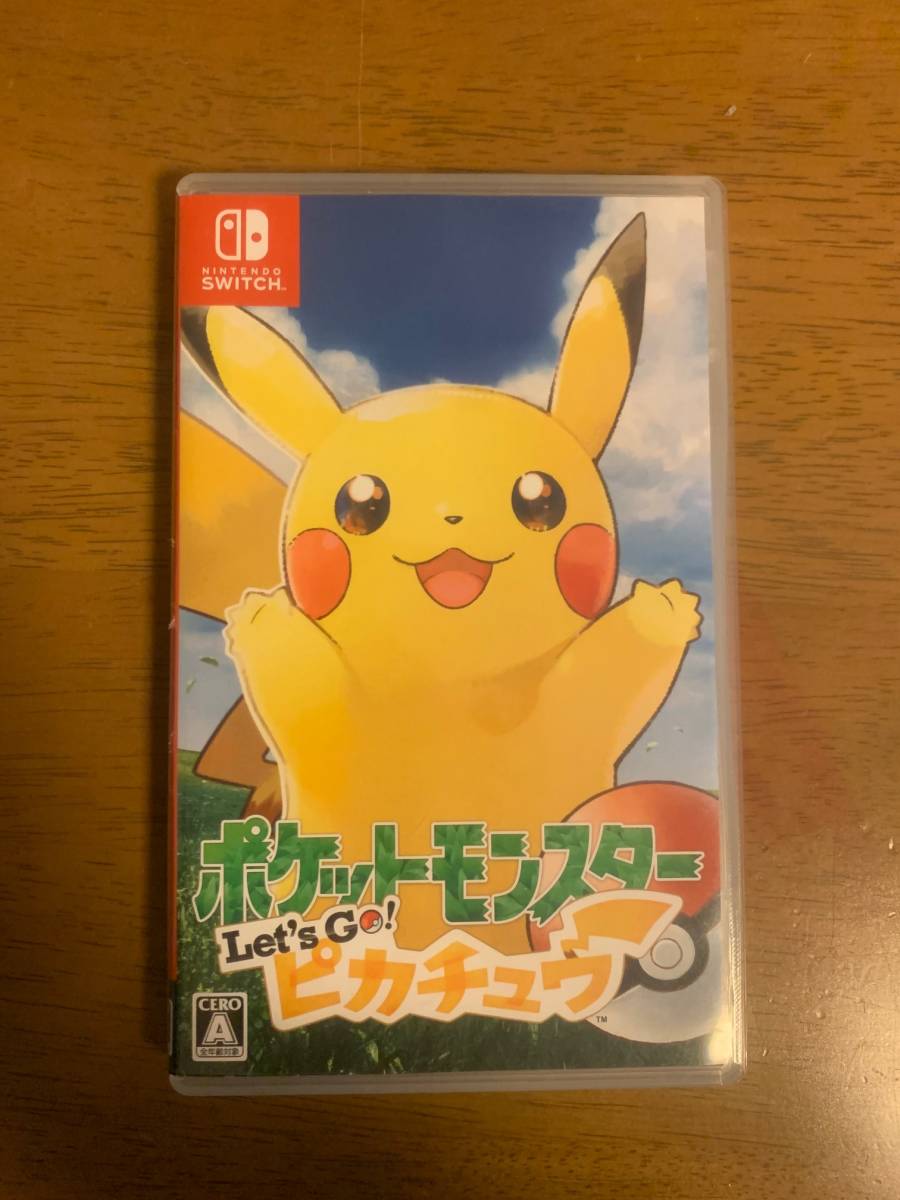 ポケットモンスター Let's Go! ピカチュウ- Switch_画像1