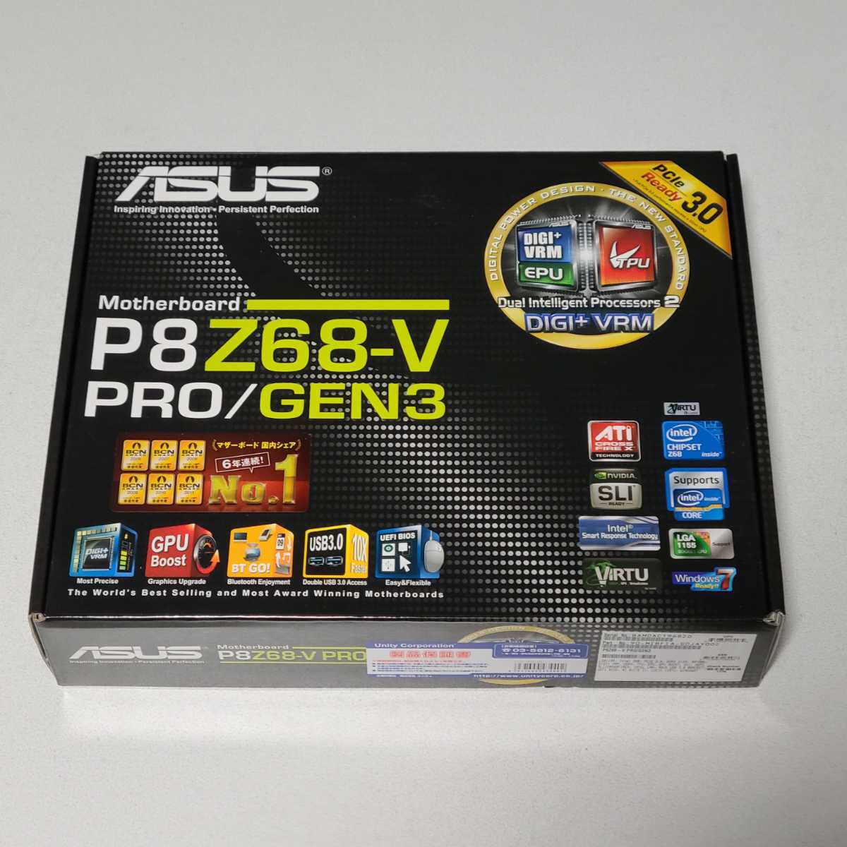 ASUS P8Z68-V PRO/GEN3 IOパネル付属 LGA1155 ATXマザーボード 第2・3世代CPU対応 最新Bios 動作確認済 PCパーツ
