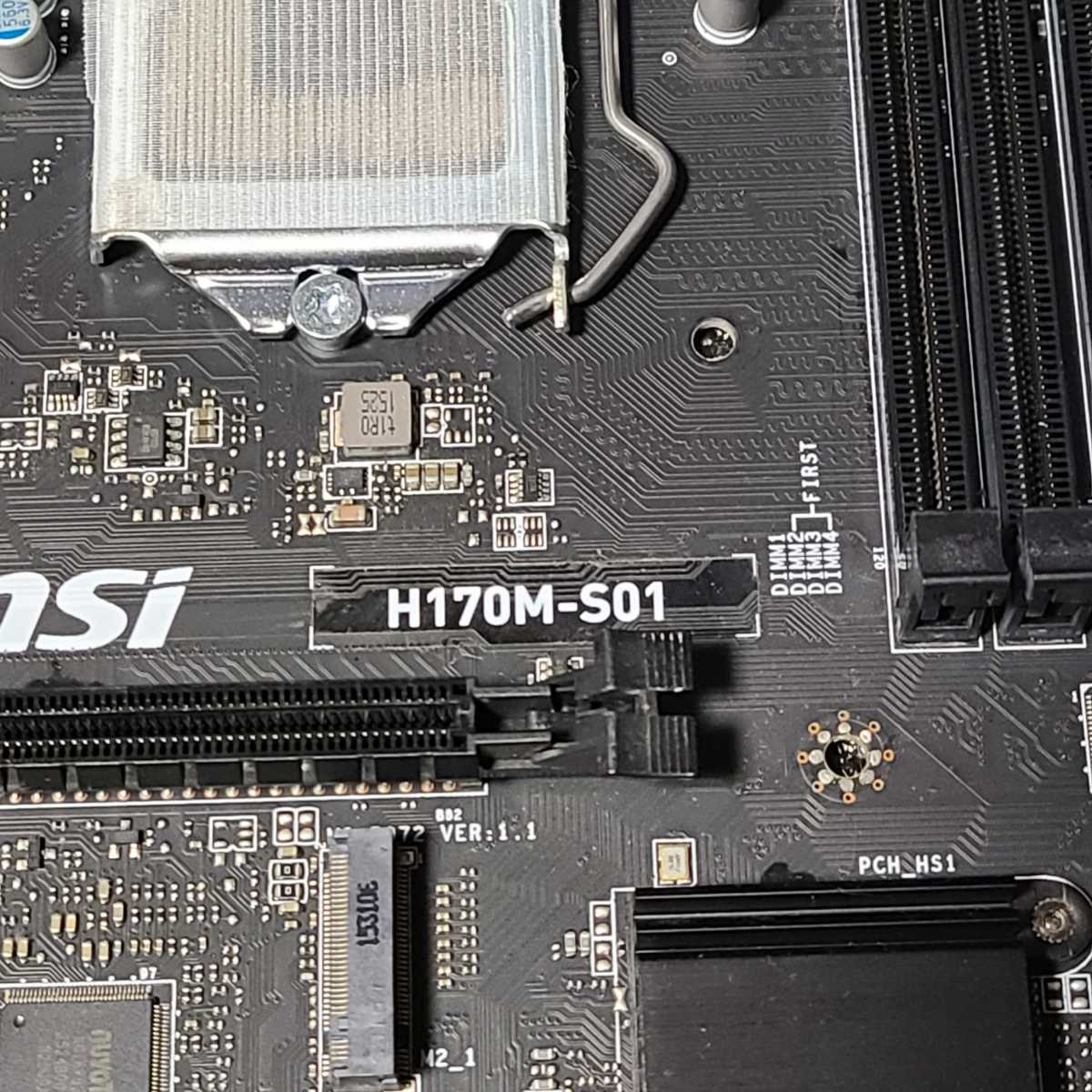 MSI H170M-S01 IOパネル付属 LGA1151 MicroATXマザーボード 第6世代CPU対応 Bios 動作確認済 PCパーツ