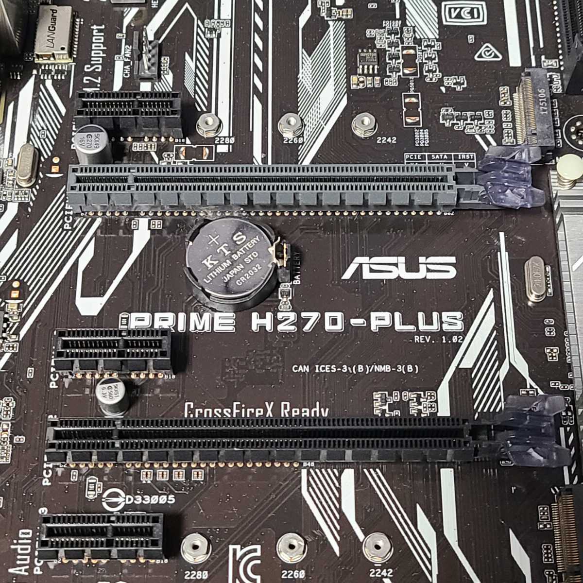 ASUS PRIME H270-PLUS IOパネル付属 LGA1151 ATXマザーボード 第6・7世代CPU対応 最新Bios 動作確認済 PCパーツ