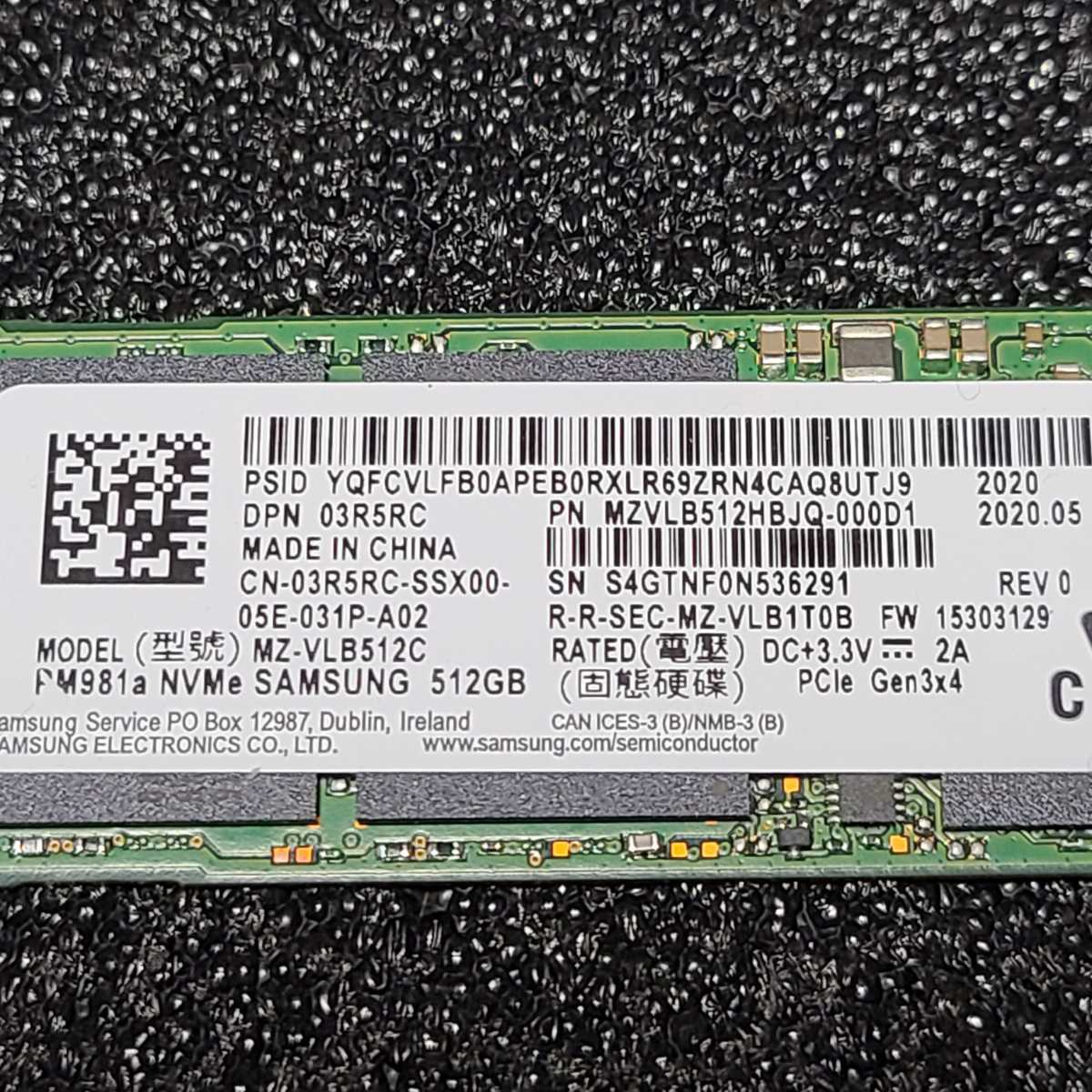 SAMSUNG MZ-VLB512C 512GB NVMe SSD フォーマット済み PCパーツ M.2 2280 動作確認済み 480GB 500GB