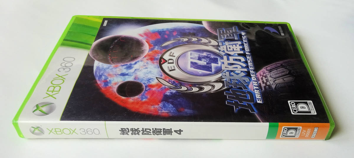 地球防衛軍4 EDF 4 EARTH DEFENSE FORCE 2025 ★ XBOX 360 / XBOX ONE / SERIES X