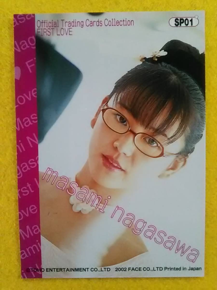 (=^.^=) Nagasawa Masami коллекционные карточки FACE особая карта No.SP01 2002 год *1 пункт ограничение * стоимость доставки 84 иен *