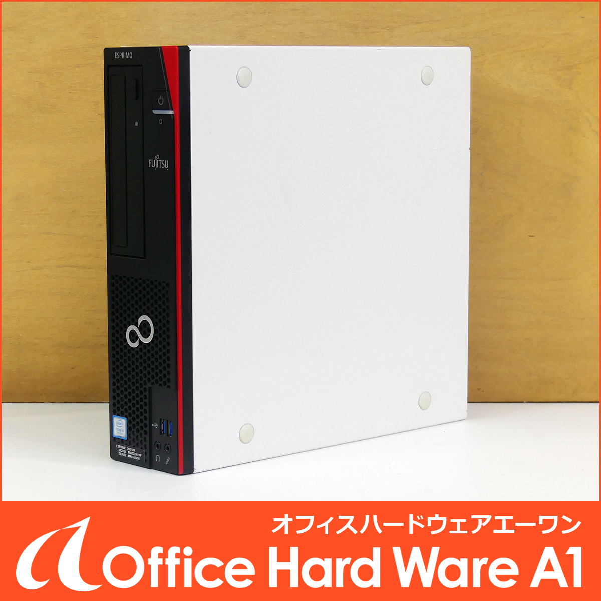 富士通 ESPRIMO D587/RX [Core i5-7500 メモリ8GB HDD500GB DVD