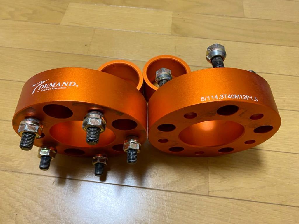 鍛造 T-demand ティーディメンド PROADJUSTER ワイドトレッド 