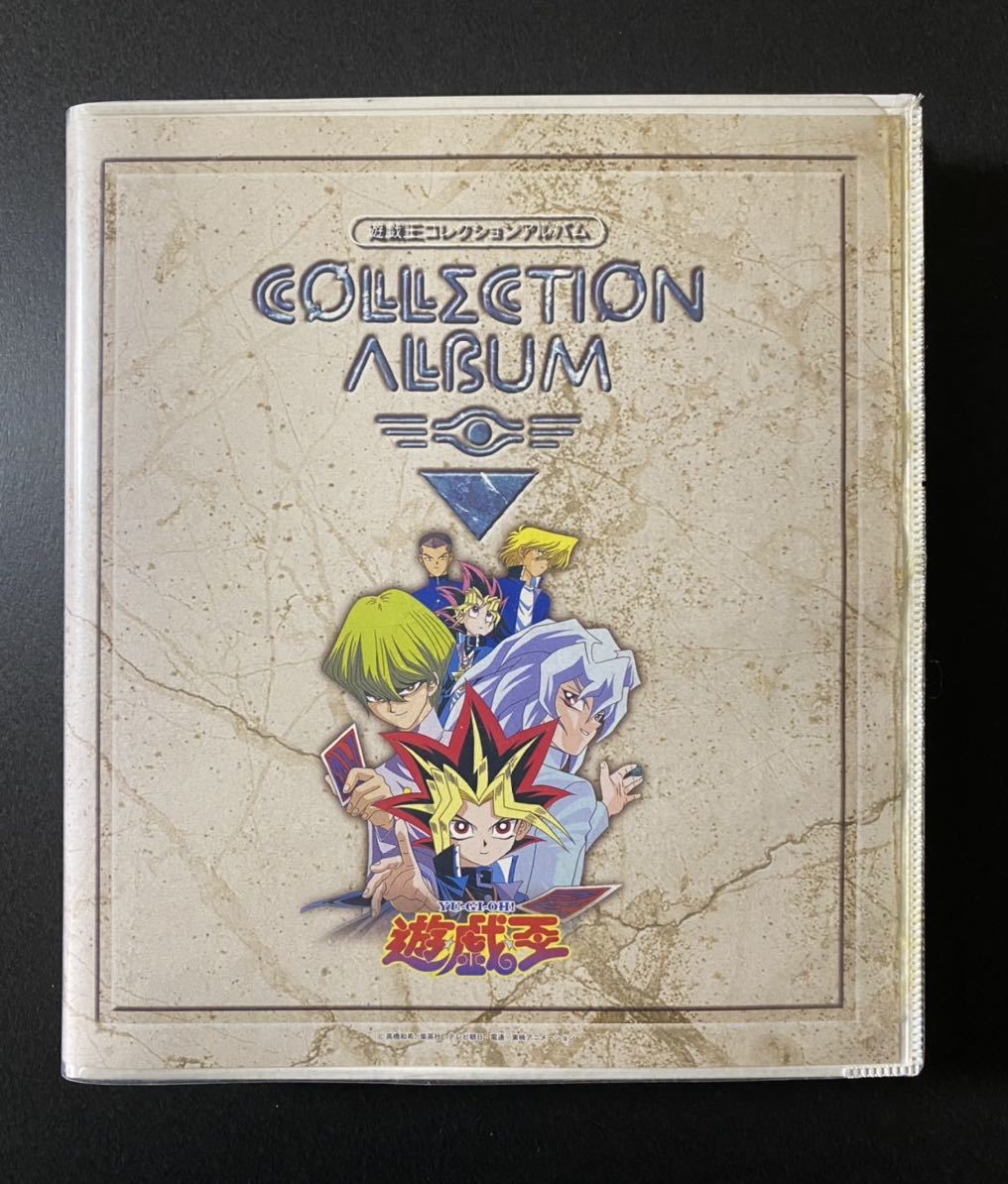 Yahoo!オークション - 遊戯王 初期《極美品/未使用》アマダ 東映 Yahoo!オークション - 遊戯王 初期《極美品/未使用》アマダ 東映