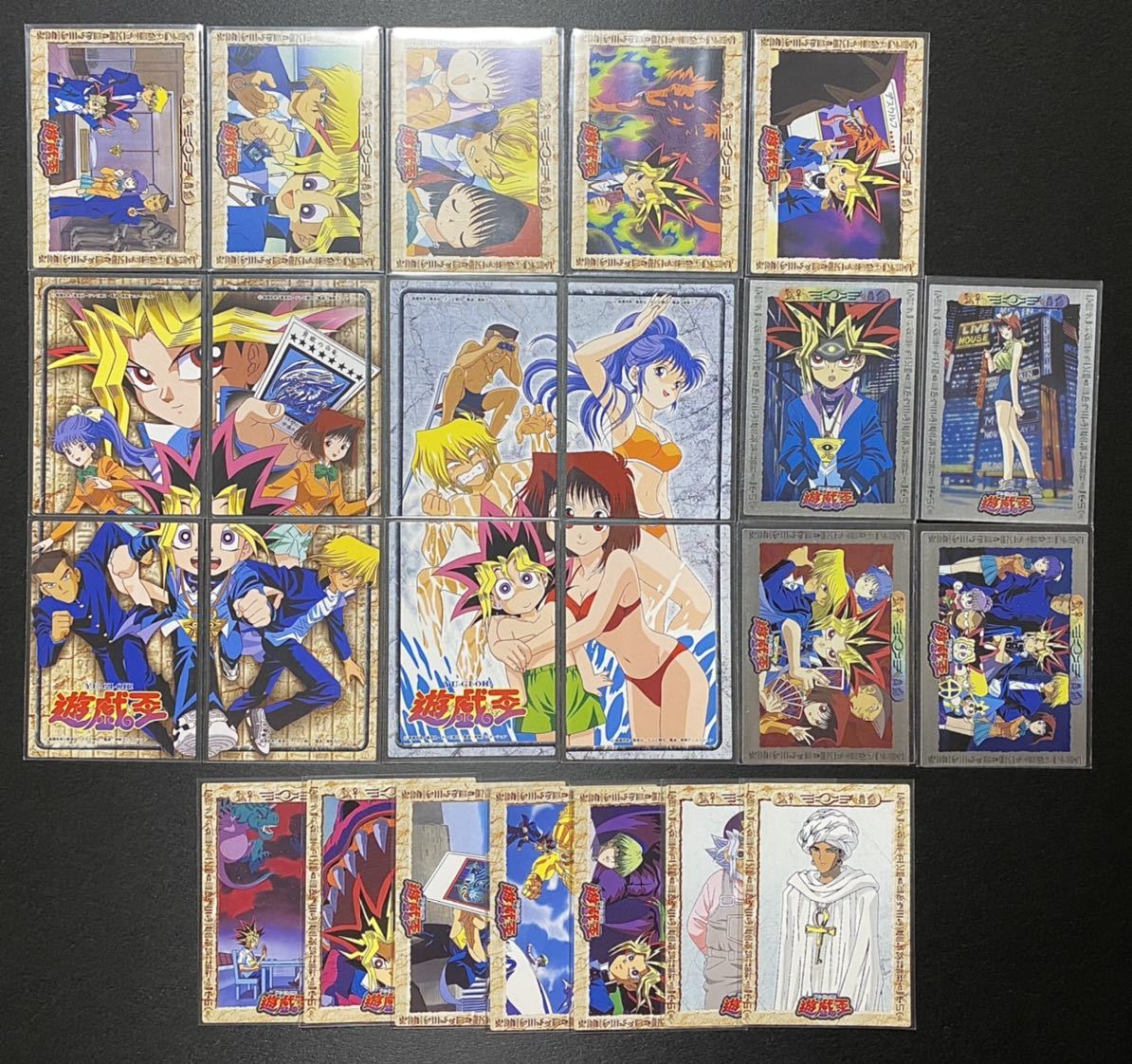 Yahoo!オークション - 遊戯王 初期《極美品/未使用》アマダ 東映 Yahoo!オークション - 遊戯王 初期《極美品/未使用》アマダ 東映
