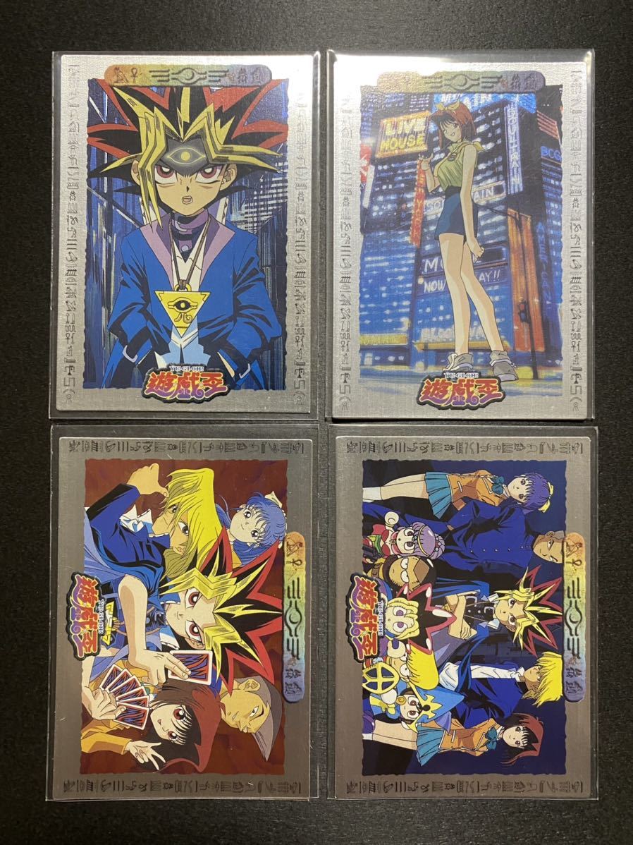 Yahoo!オークション - 遊戯王 初期《極美品/未使用》アマダ 東映 Yahoo!オークション - 遊戯王 初期《極美品/未使用》アマダ 東映