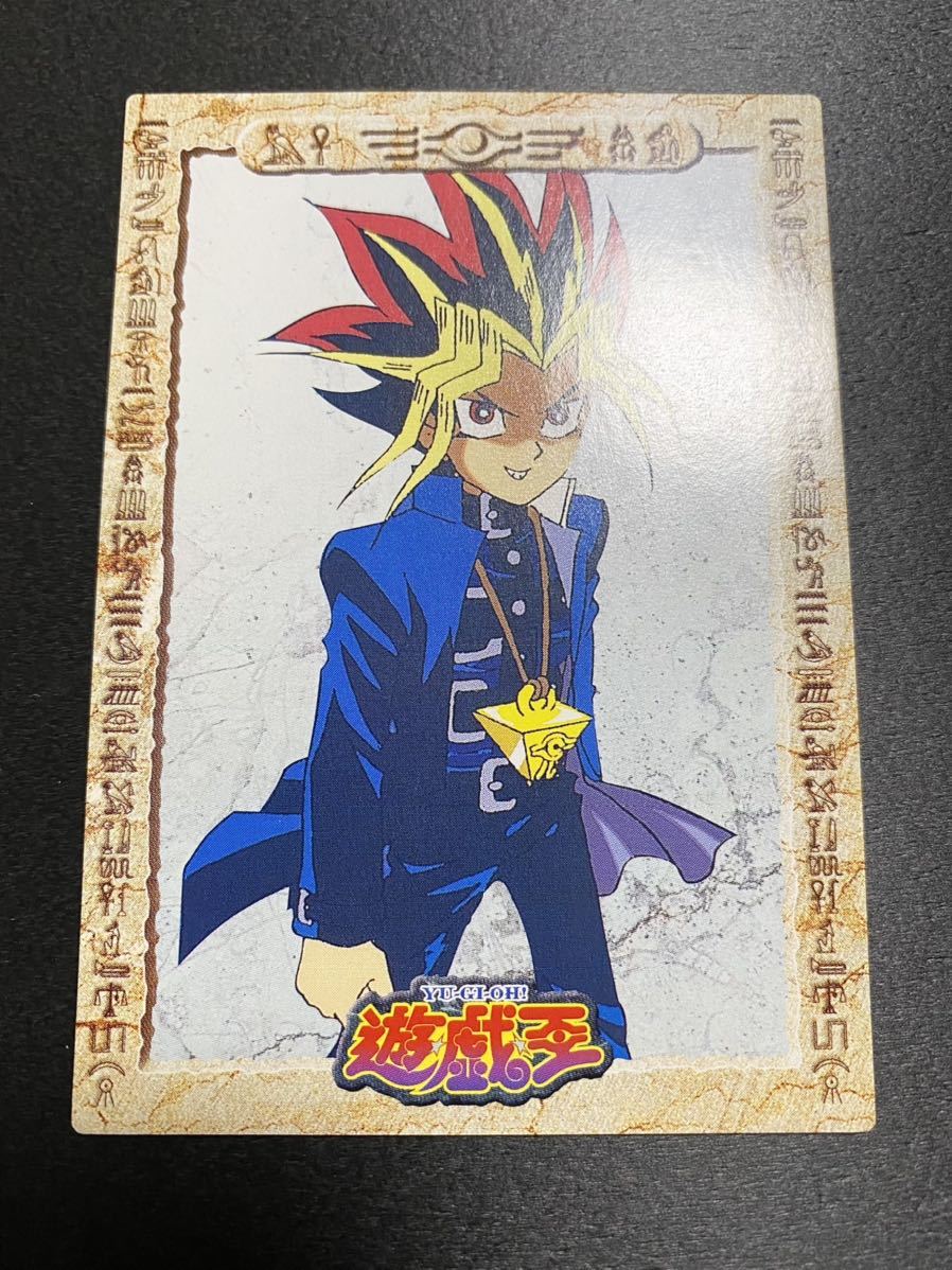 Yahoo!オークション - 遊戯王 初期《極美品/未使用》アマダ 東映 Yahoo!オークション - 遊戯王 初期《極美品/未使用》アマダ 東映