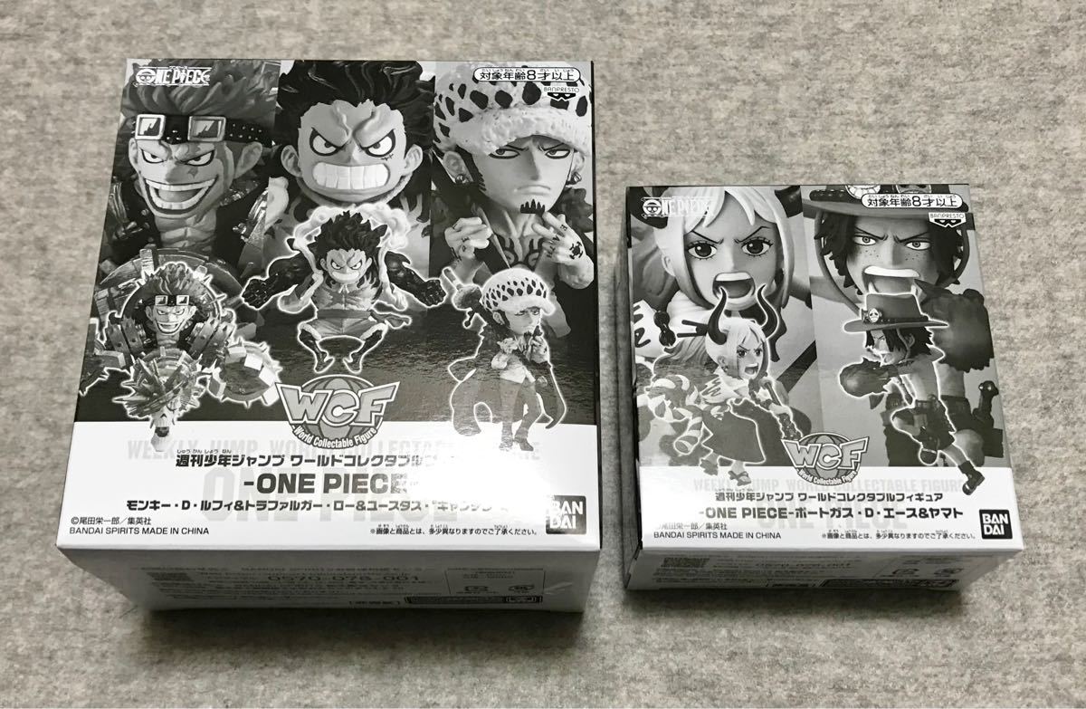 週刊少年ジャンプ 応募者全員サービス ワンピース ワーコレ 週刊少年ジャンプ 応募者全員サービス ワンピース ワーコレ