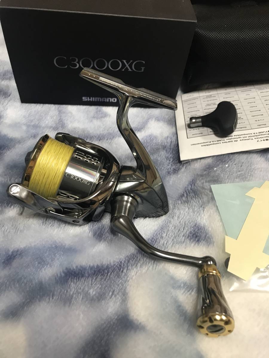 シマノ ステラc3000xg 美品リブレハンドル付き piscinasimperial.pt