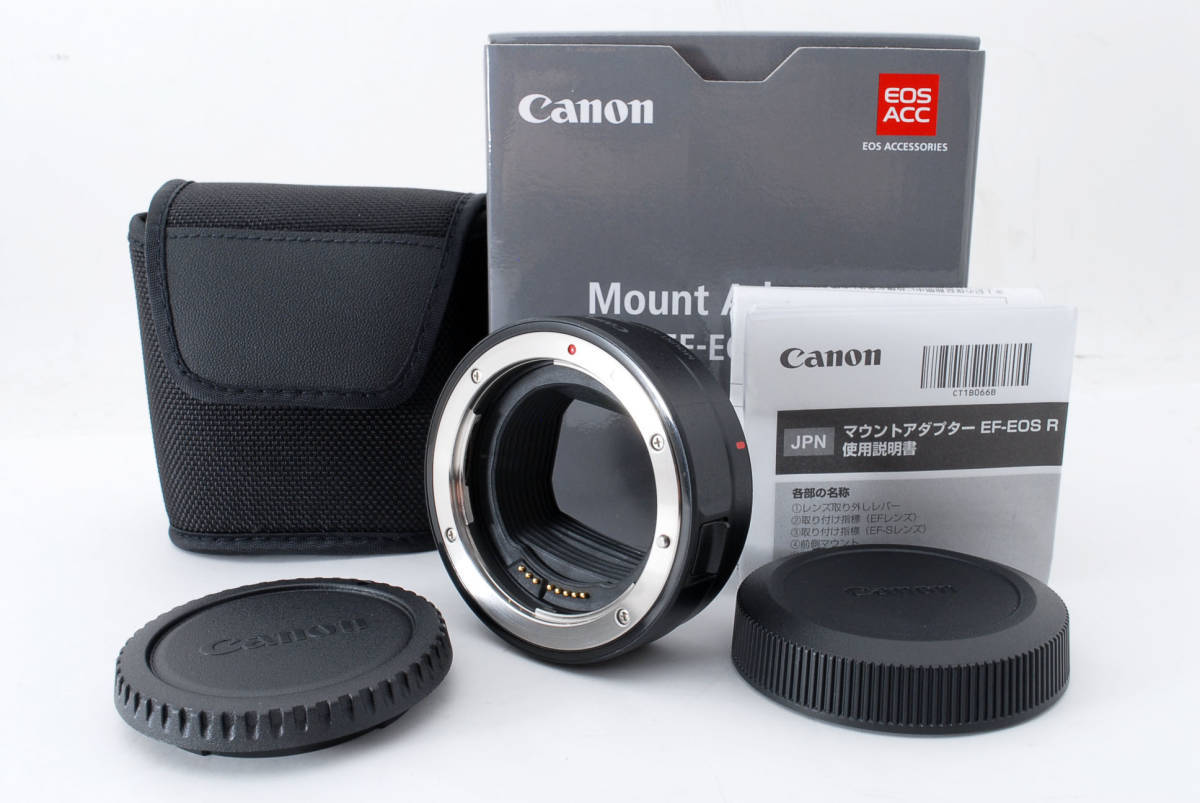 ほぼ新品 キャノン Canon EF-EOS R MOUNT ADAPTER Canon RFマウント #5504REC0101NV26UY 