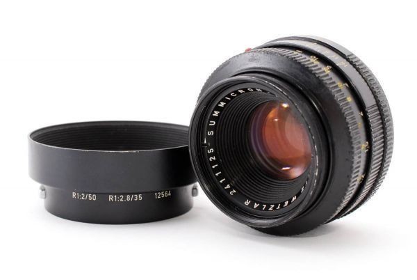 ライカ LEICA LEITZ WETZLAR SUMMICRON-R 50mm F2 2カム