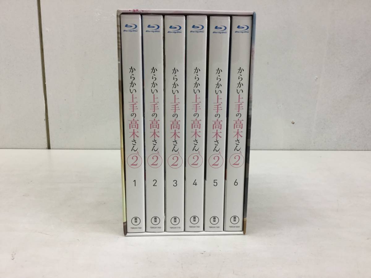 5】Blu-ray 未開封 からかい上手の高木さん2 2期 初回生産限定版 Blu