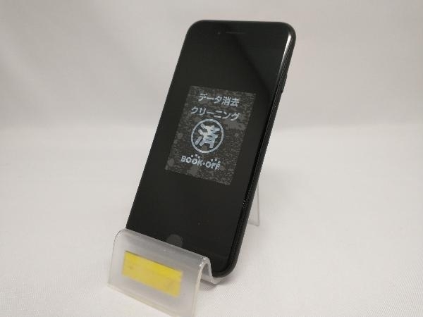 お手頃価格 Softbank Mhgp3j A Sb ブラック 64gb Se 第2世代 Iphone Iphonese 第2世代 Nordictrackpromocodes Com