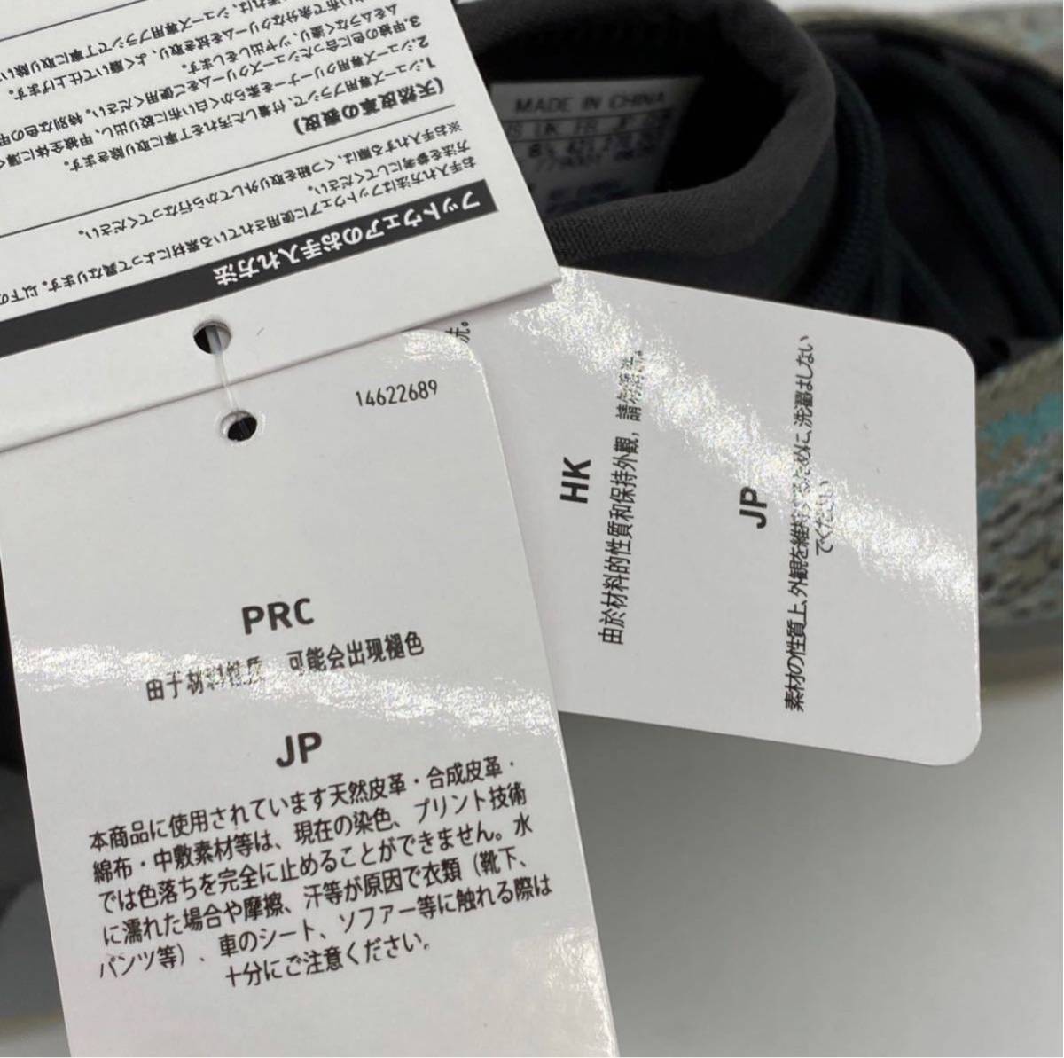 【27cm】新品 adidas Yeezy QNTM “Teal Blue” アディダス イージー クォンタム ティールブルー (G58864) 302_画像8