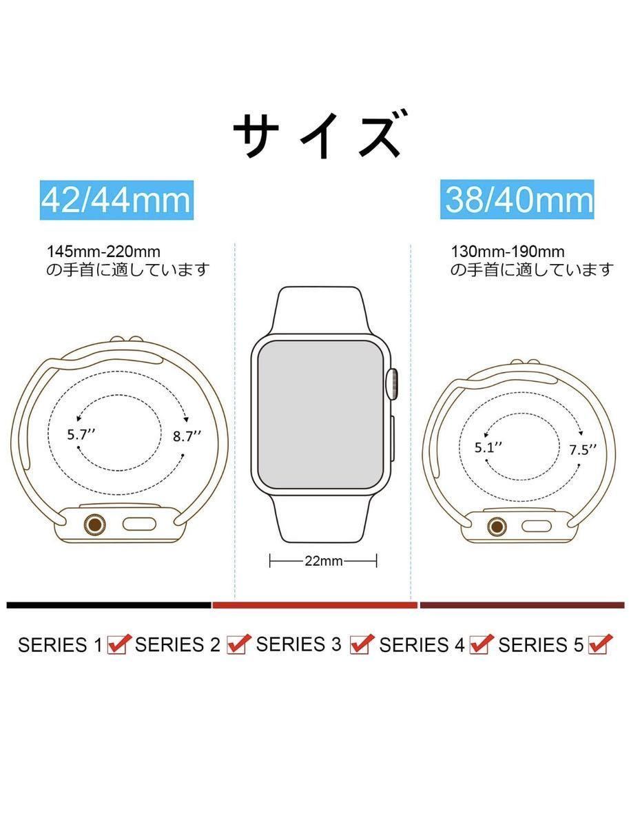 Apple Watch ベルト　ナイロンバンド　アップルウォッチ バンド42/44/45mm 2本　柔らかいベルト　年末セール_画像2