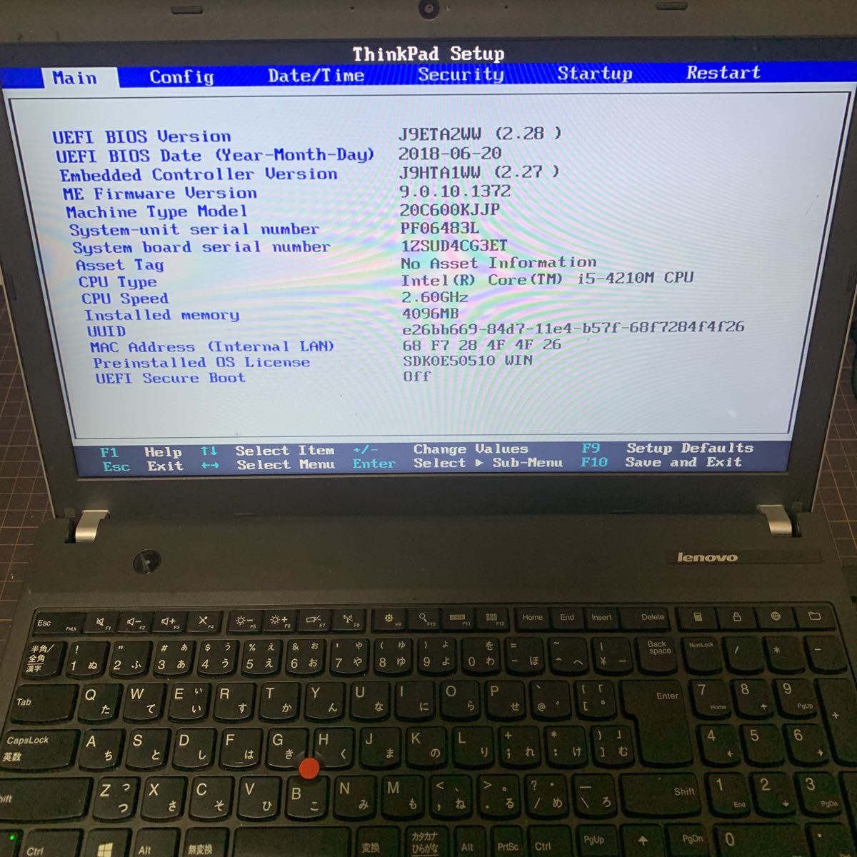 ノートPC Lenovo ThinkPad E540 i5-4210Mメモリ4GB HDD無 BIOSのみ確認 ジャンク品 