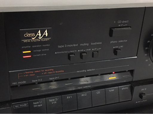 Technics SU-V80 プリメインアンプ テクニクス 動作確認済 オーディオ