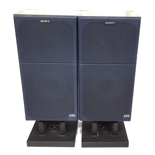 Yahoo!オークション - SONY SS-S50 3ウェイスピーカー ペア WS Yahoo!オークション - SONY SS-S50 3ウェイスピーカー ペア WS