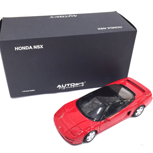 オートアート シグネチャー 1/18 ホンダ NSX ミニカー モデルカー