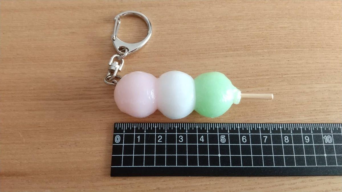 食品サンプル 三色団子 お団子 だんご 餅 甘味 和菓子 ミニチュア