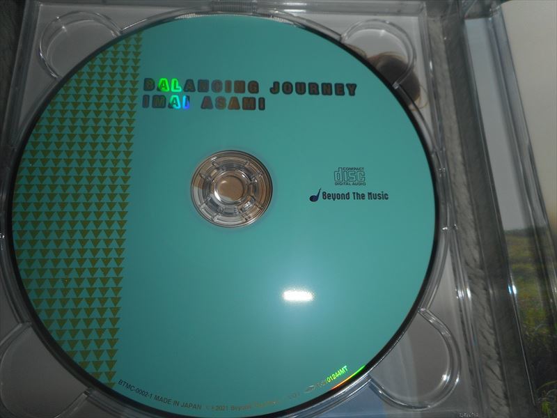 CD+BD сейчас . лен прекрасный Balancing Journey первый раз Blu-ray есть запись как новый дополнительный подарок 