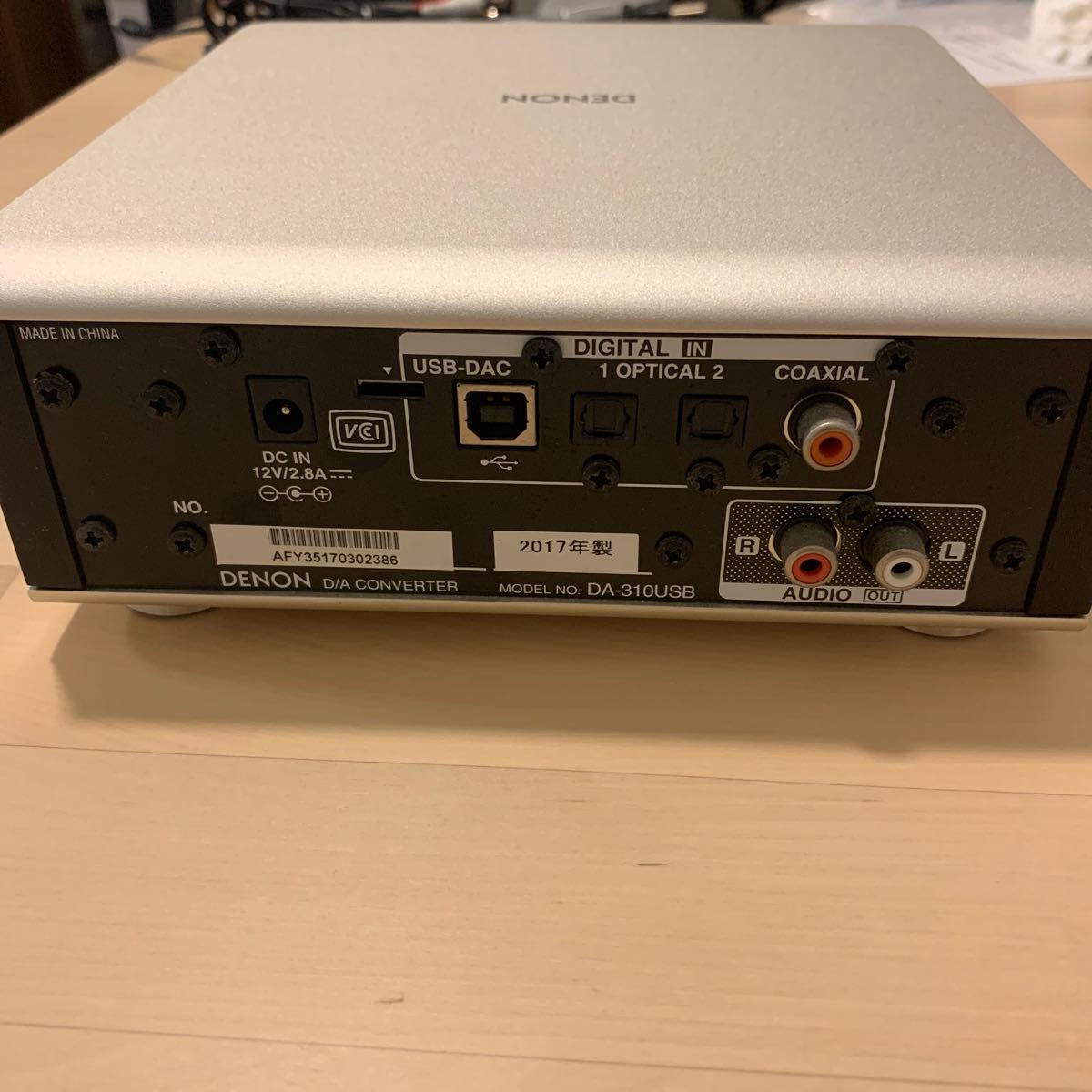 【ポイント10倍】 デノン ヘッドホンアンプ DA-310USB Denon - アンプ