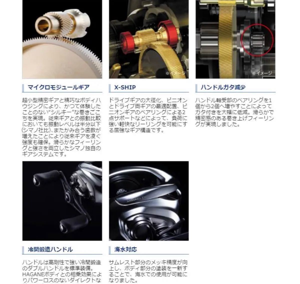 本日特価 ベイトリール シマノ ベイトリール ルアー用 Tribuna Org Mx 本日特価 ベイトリール シマノ ベイトリール ルアー用 Tribuna Org Mx