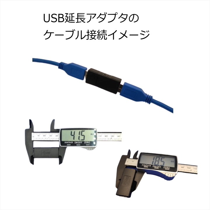 ■『２ケセット』高速転送 USB3.0 延長アダプタ A(メス/メス) 3AA-FFx2 【送料無料】
