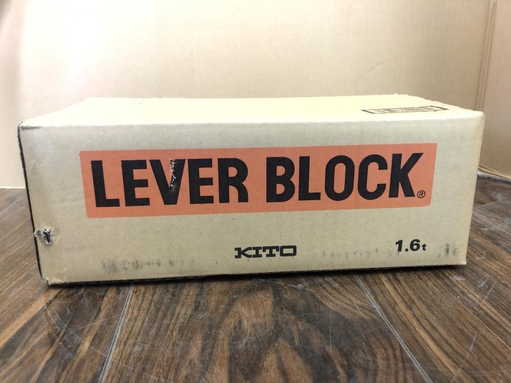 006□未使用品・即決価格□キトー レバーブロック 1.6t LB016 ※外箱
