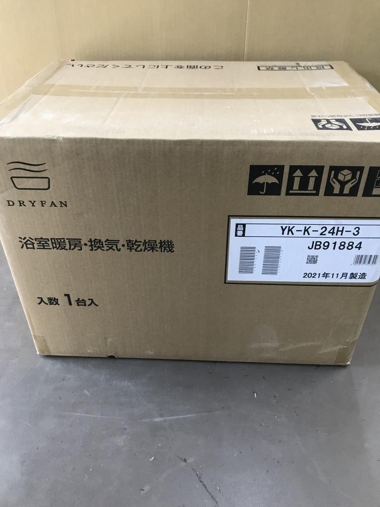 007◇未使用品◇MAX 浴室暖房/換気/乾燥機(2室換気) YK-K-24H-3 www