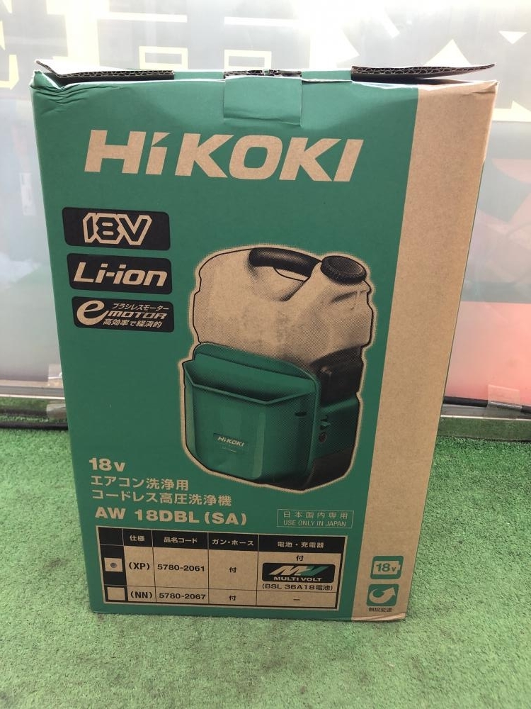 015○未使用品・即決価格○HiKOKI ハイコーキ コードレス高圧洗浄機