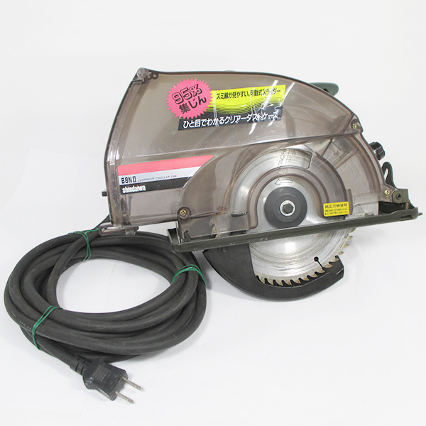 【中古】新ダイワ工業 shindaiwa 防塵マルノコ B8NII 電動有線丸ノコ