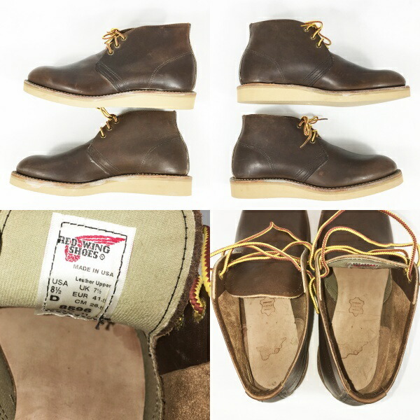 [ used ]RED WING Red Wing Work boots WORK CHUKKA Work chukka -26.5cm 8596 Brown 