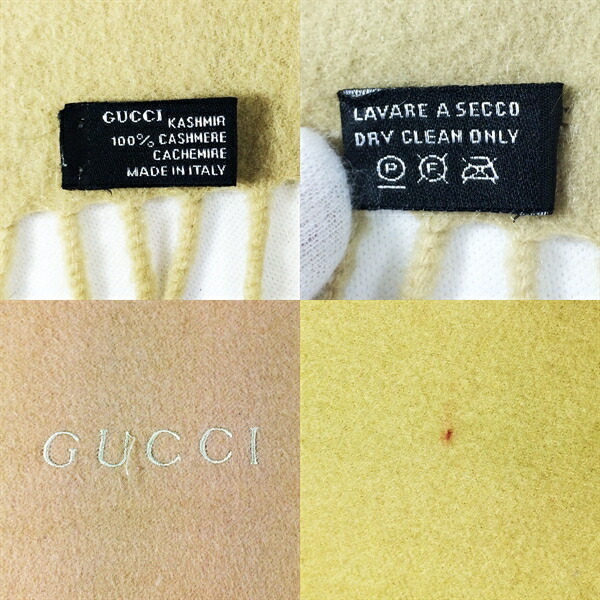 【中古】GUCCI グッチ マフラー カシミヤ100％ カーキ系 ストール イタリア製_画像4