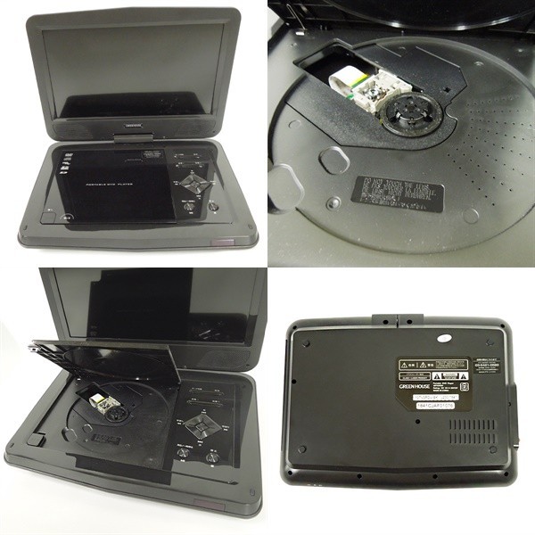 【中古】GREEN HOUSE グリーンハウス 地デジ・ワンセグ対応 10.1型 ポータブルDVDプレーヤー GH-PDV10MT-BK TVチューナー_画像2