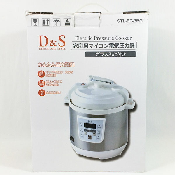 50％OFF】 【未使用】【中古】D＆S 家庭用マイコン電気圧力鍋 ホワイト