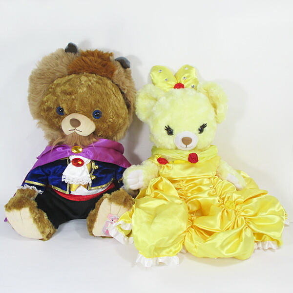 [ used ] Disney Princess Bear bai UniBearSity Beauty and the Beast soft toy costume attaching 2 body set 