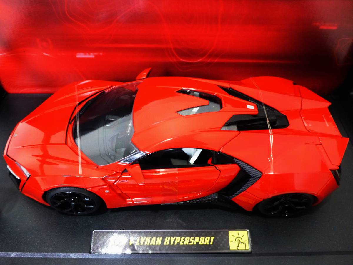 ワイルドスピード■JADA TOYS 1/18 LYKAN HYPERSPORT RED■ライカン ハイパースポーツ_画像7