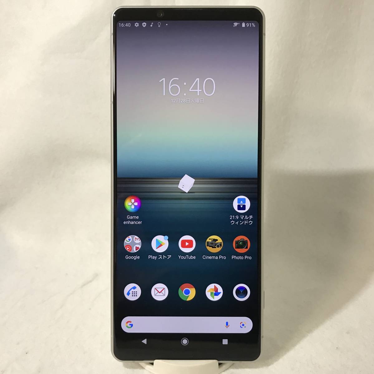 新作揃え 未使用に近い Yzx 送料無料 判定なし ホワイト Ii 1 Xperia Sony So 51a 元docomo Simロック解除済み 国内版simフリー Labelians Fr 新作揃え 未使用に近い Yzx 送料無料 判定なし ホワイト Ii 1 Xperia Sony So 51a 元docomo Simロック解除済み 国内版simフリー Labelians Fr