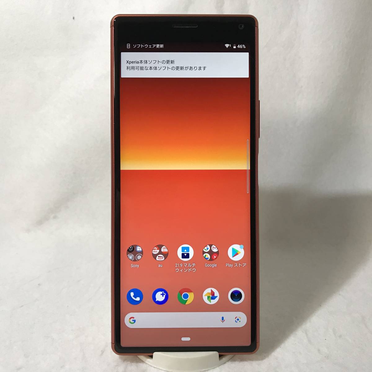 送料&加工料込 au Sony Xperia 8 SOV42 SIMロック解除済 傷なし美品