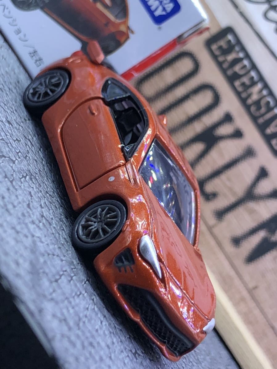ねじ止め加工済 トミカ 初回特別仕様 絶版 No 86 トヨタ 86