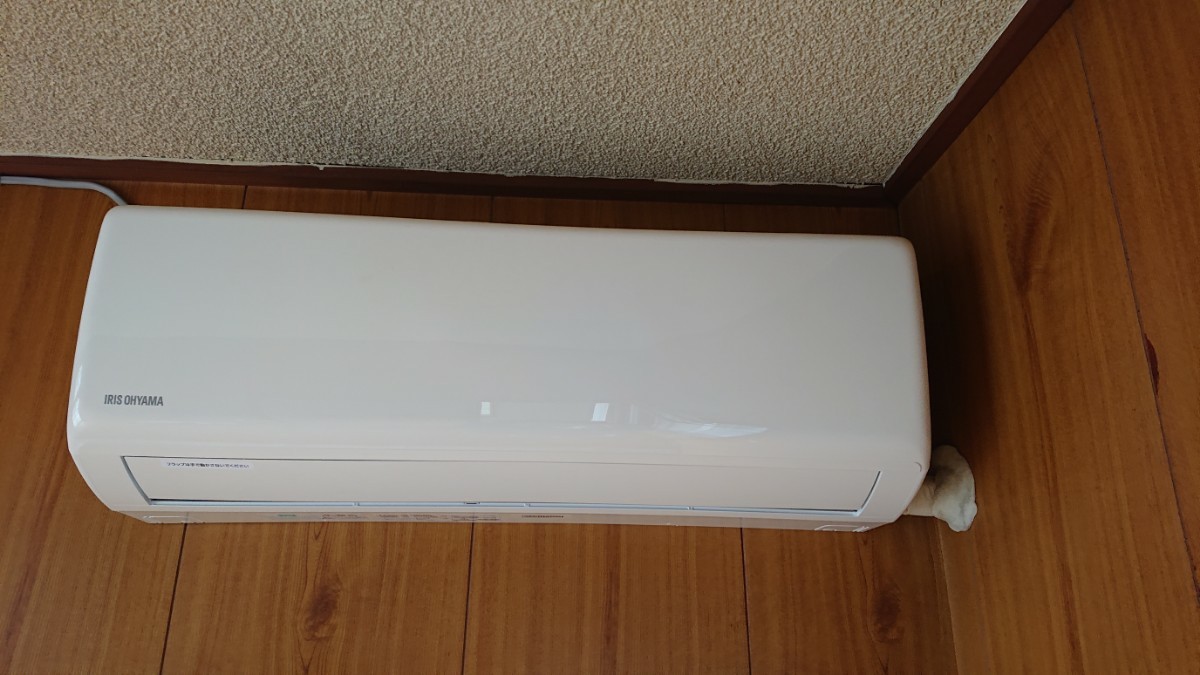 2021年 2.8kW 10畳用 省エネ 左右自動ルーバー搭載 IHF-2805G アイリス