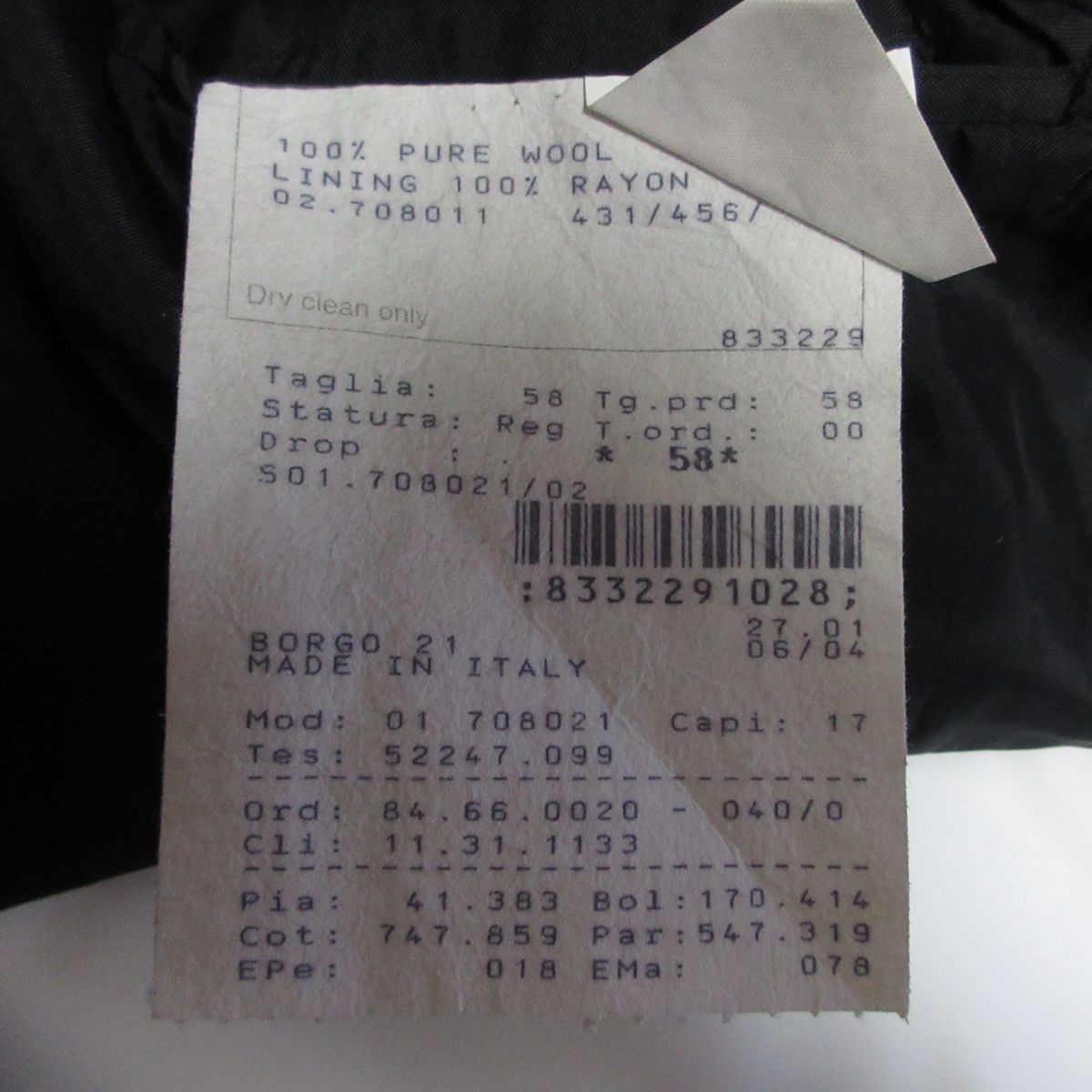 日本売り出し 美品 GIORGIO ARMANI ジョルジオアルマーニ 2B シングルスーツ セットアップ テーラードジャケット スラックス パンツ 56 58 ブラック 013